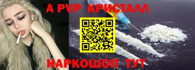 бутират Свободный