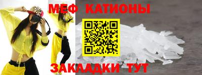 метадон Севастополь