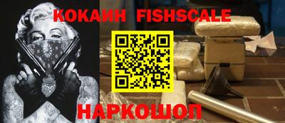 бутират Свободный