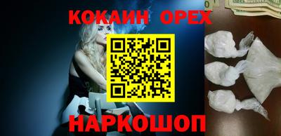 метадон Севастополь