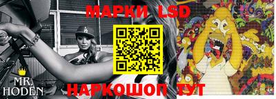метадон Севастополь