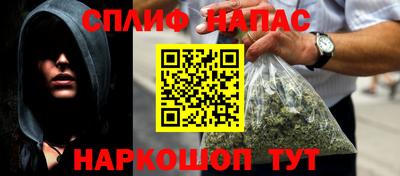 метадон Севастополь