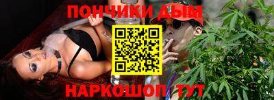 метадон Севастополь