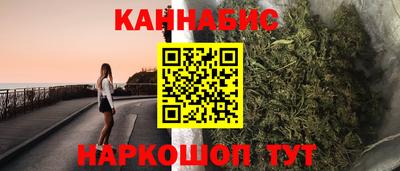 метадон Севастополь