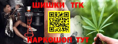 бутират Свободный