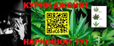 метадон Севастополь
