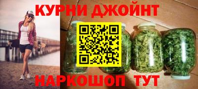 метадон Севастополь