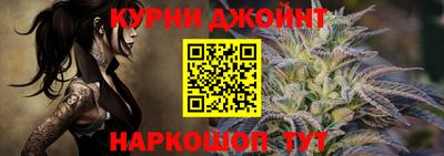 метадон Севастополь