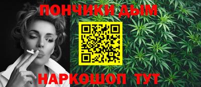 бутират Свободный
