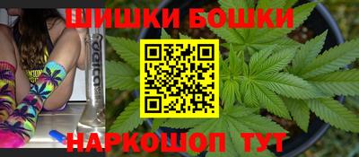 бутират Свободный