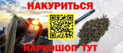 бутират Свободный