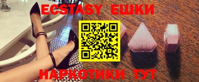 дурь Северобайкальск