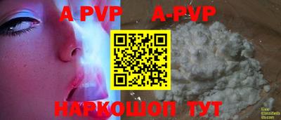 бутират Свободный