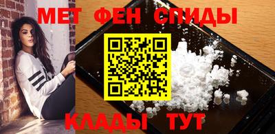 бутират Свободный