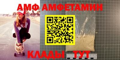 дурь Северобайкальск