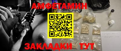 бутират Свободный