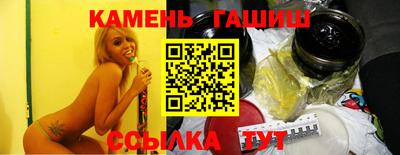 бутират Свободный