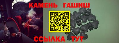 бутират Свободный